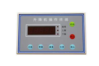 Elevator inverter panel