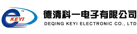 Deqing keyi electronic co., LTD